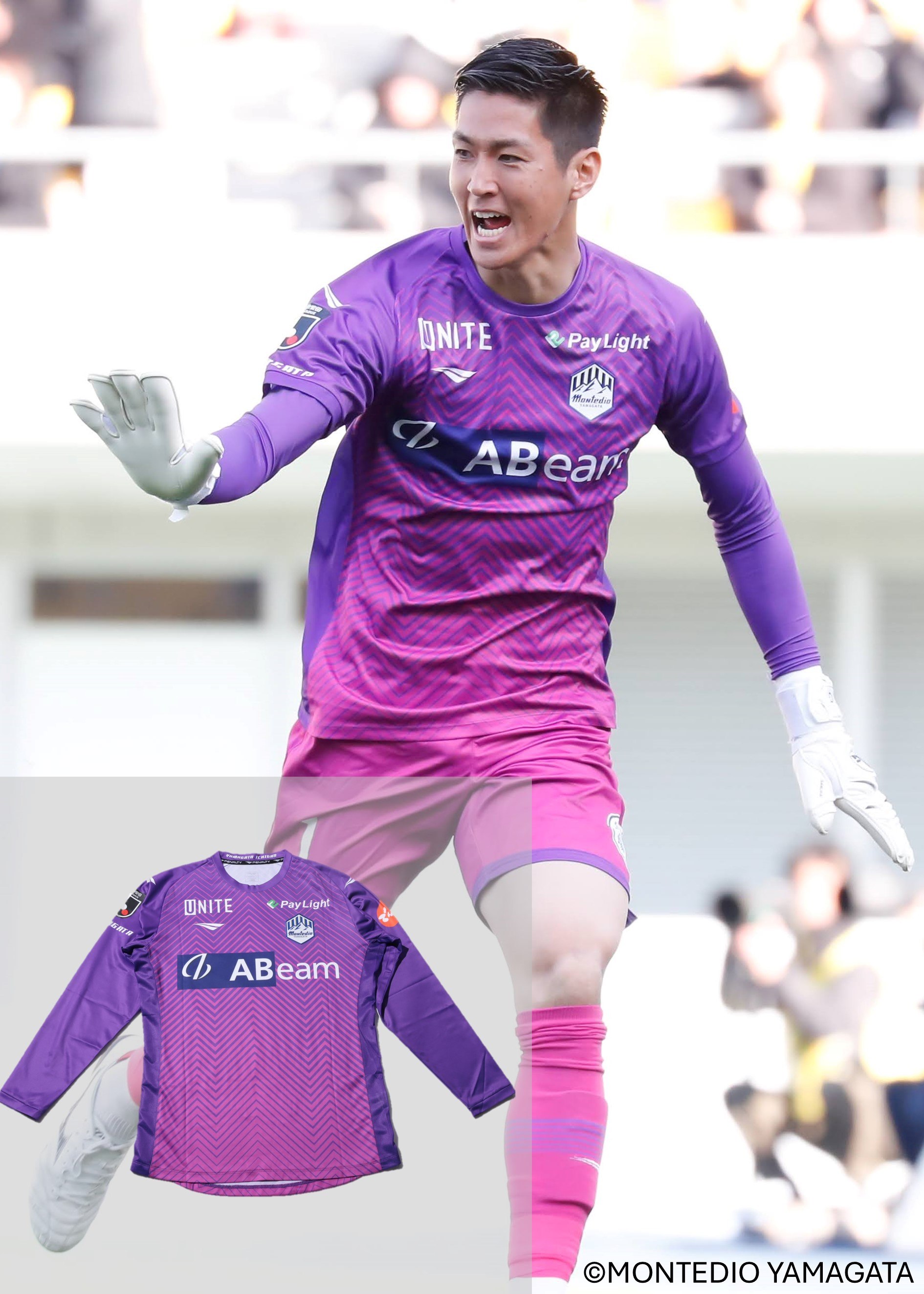 モンテディオ オーセンティックユニフォーム ディサロ選手90 モンテディオ オーセンティックユニフォーム ディサロ選手90 3日間限定