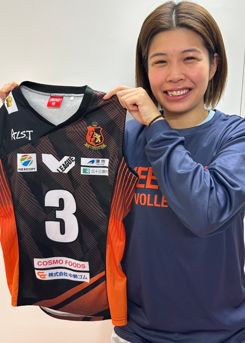 バレーユニホーム (レディース)美品 中古】東京都 日野市立日野第一中学校/バレー部ユニフォーム