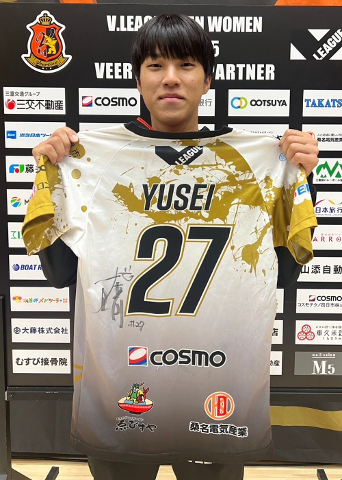 HATTRICK（ハットトリック）-選手の想いをファンへ届ける公式