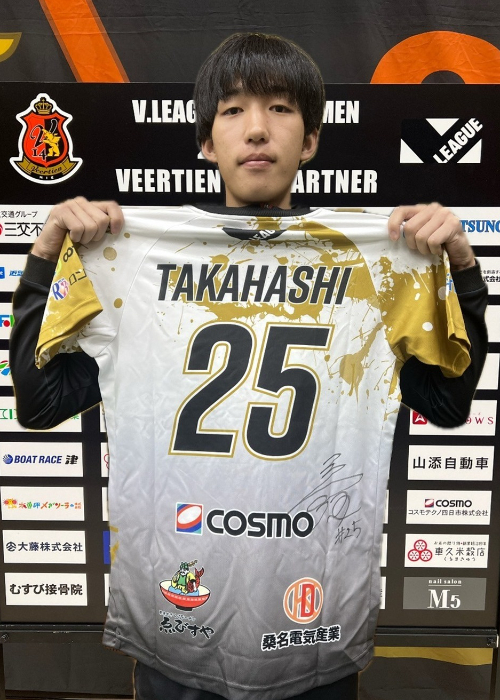 HATTRICK（ハットトリック）-選手の想いをファンへ届ける公式