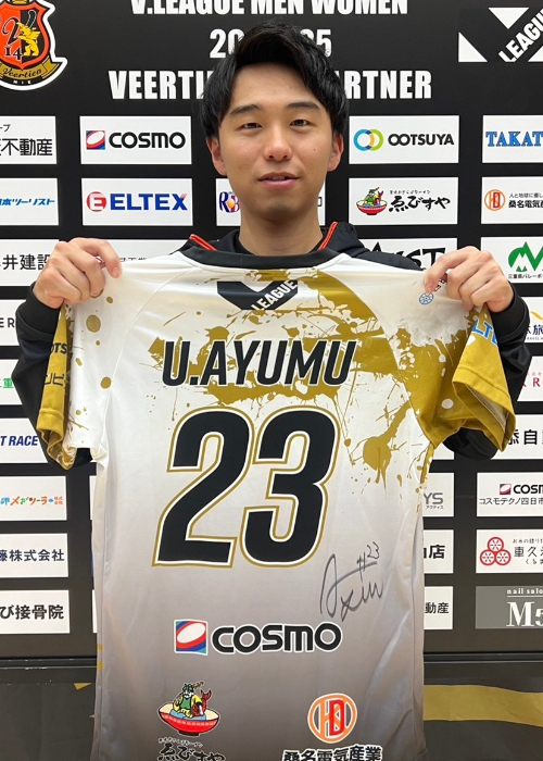 HATTRICK（ハットトリック）-選手の想いをファンへ届ける公式