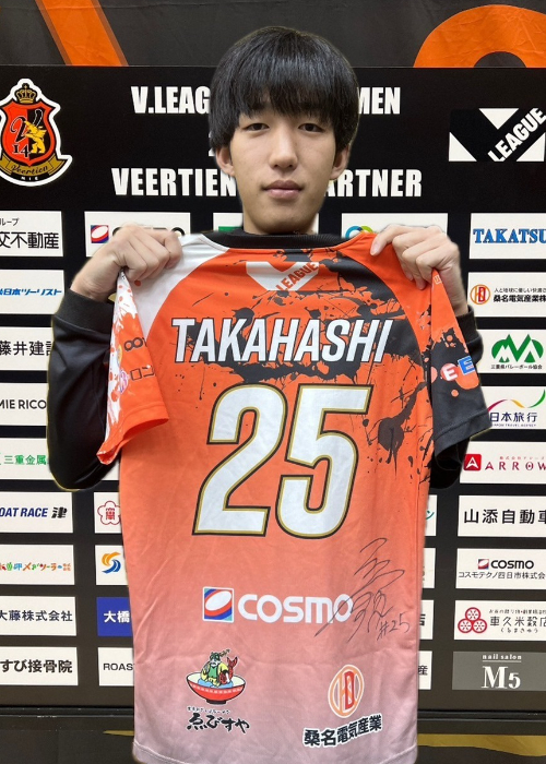 HATTRICK（ハットトリック）-選手の想いをファンへ届ける公式