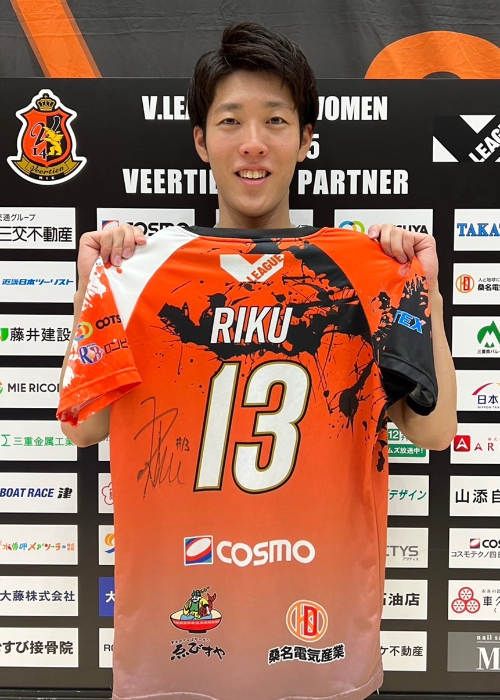 HATTRICK（ハットトリック）-選手の想いをファンへ届ける公式