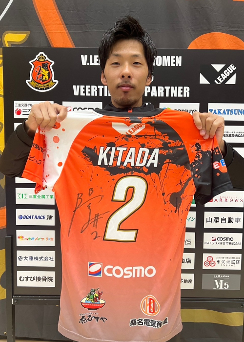 HATTRICK（ハットトリック）-選手の想いをファンへ届ける公式