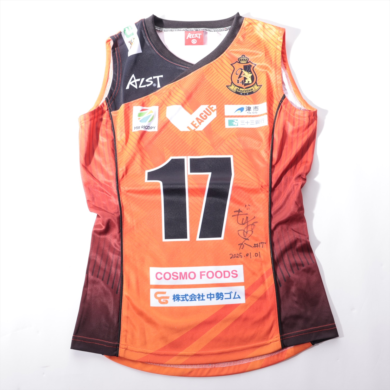 HATTRICK（ハットトリック）-選手の想いをファンへ届ける公式