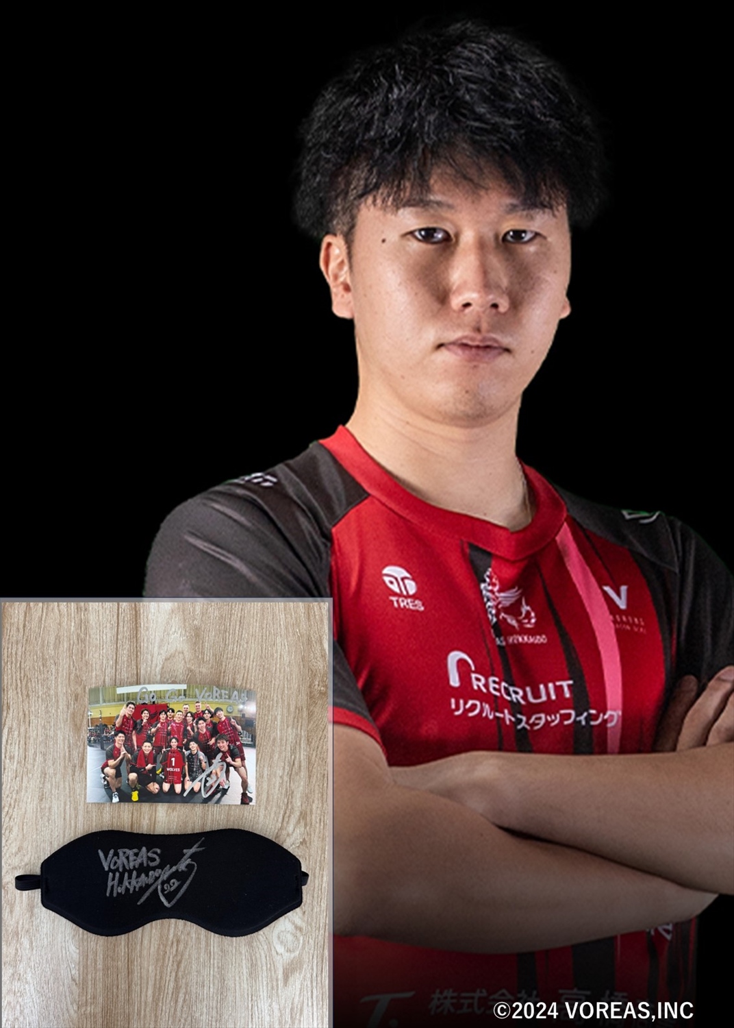 ヴォレアス北海道 選手13名直筆サイン入りTシャツ S バレーボール Vリーグ ヴォレアス北海道 選手13名直筆サイン入りTシャツ S