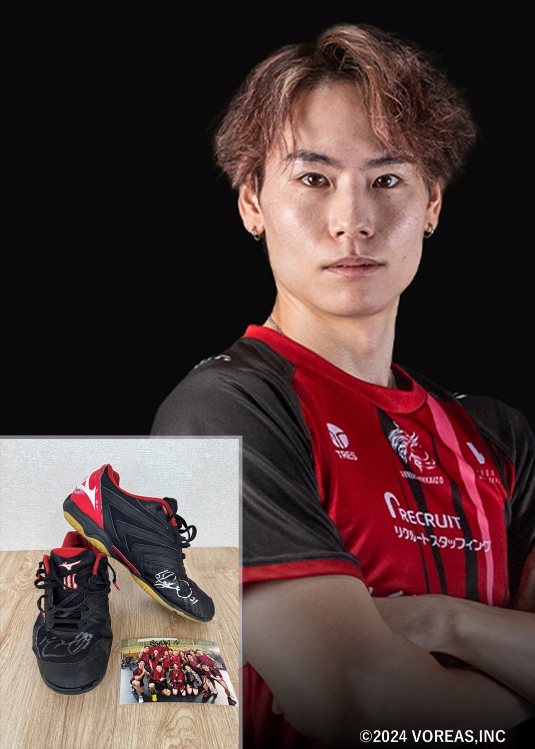 HATTRICK（ハットトリック）-選手の想いをファンへ届ける公式