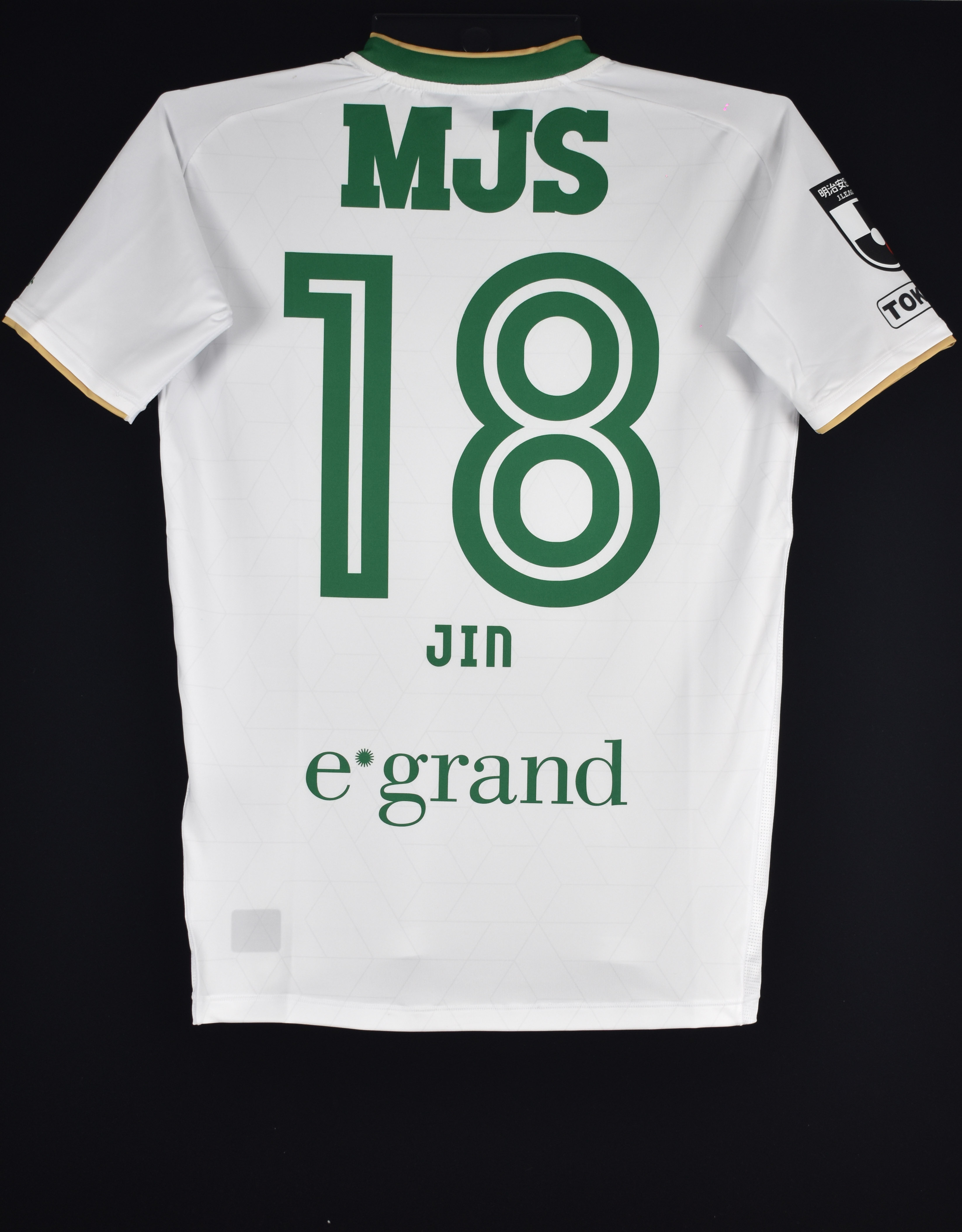 HATTRICK（ハットトリック）-選手の想いをファンへ届ける公式