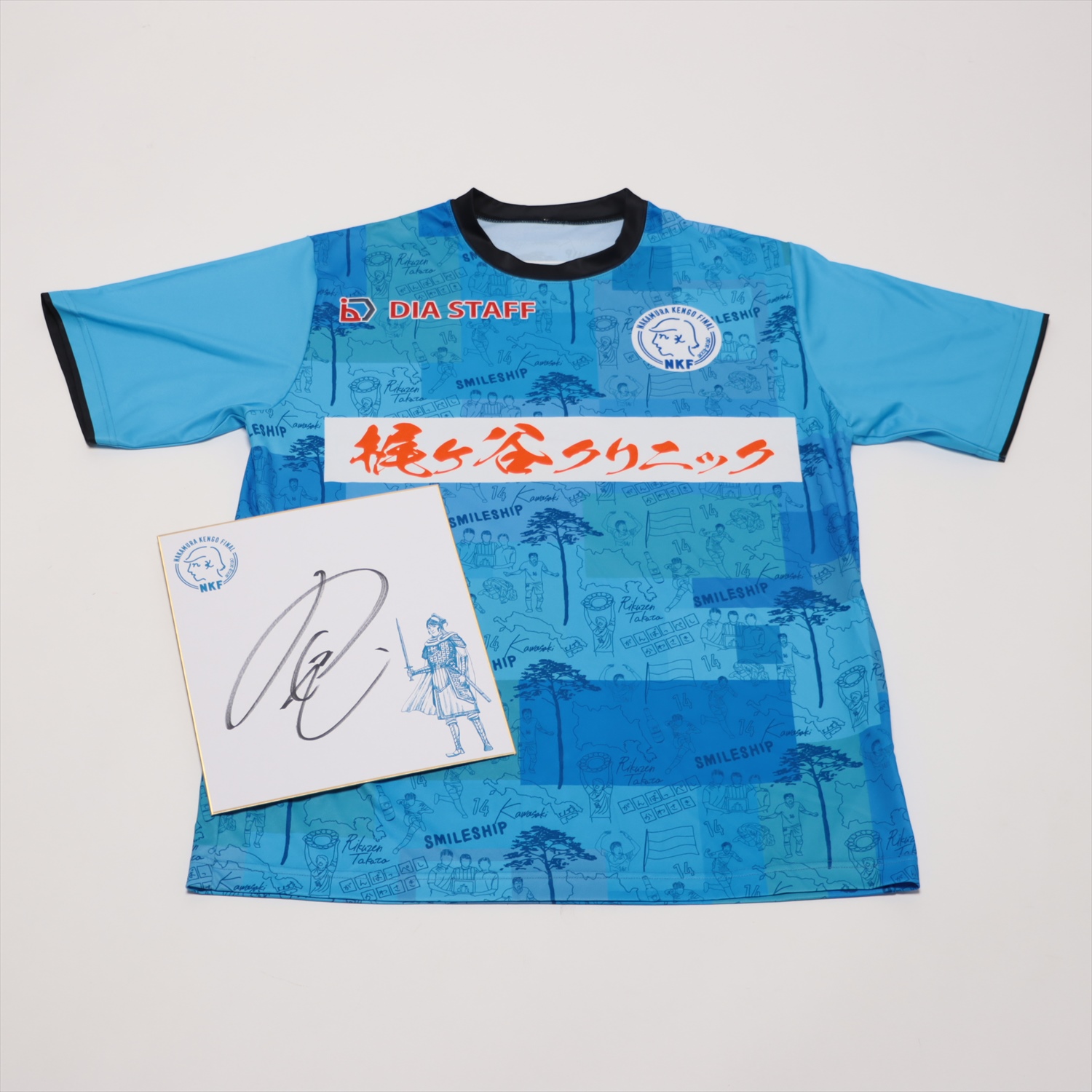 HATTRICK（ハットトリック）-選手の想いをファンへ届ける公式