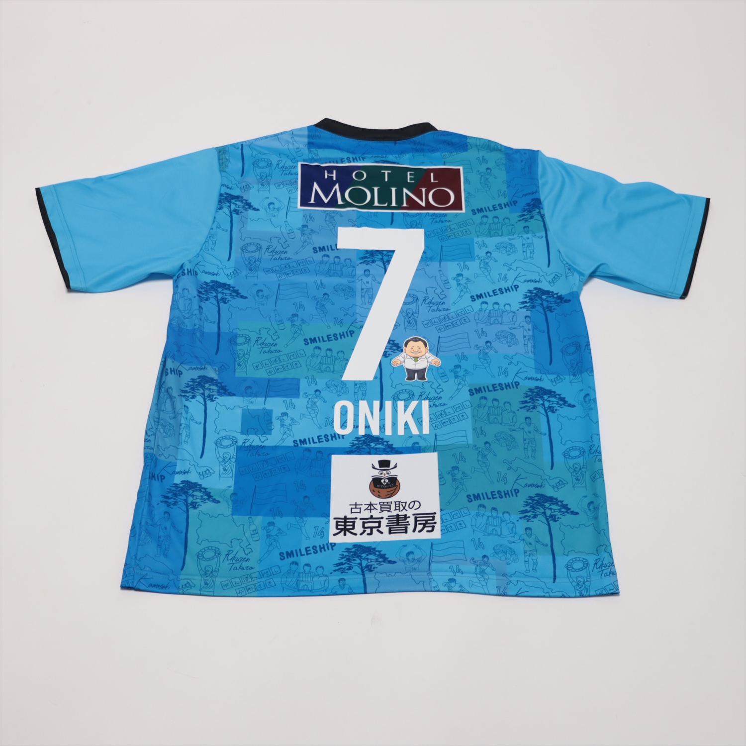 PRIDE GP 直筆サイン入り Tシャツ 2枚セット PRIDE GP 直筆サイン入り Tシャツ 2枚セット PRIDE GP 直筆サイン入り