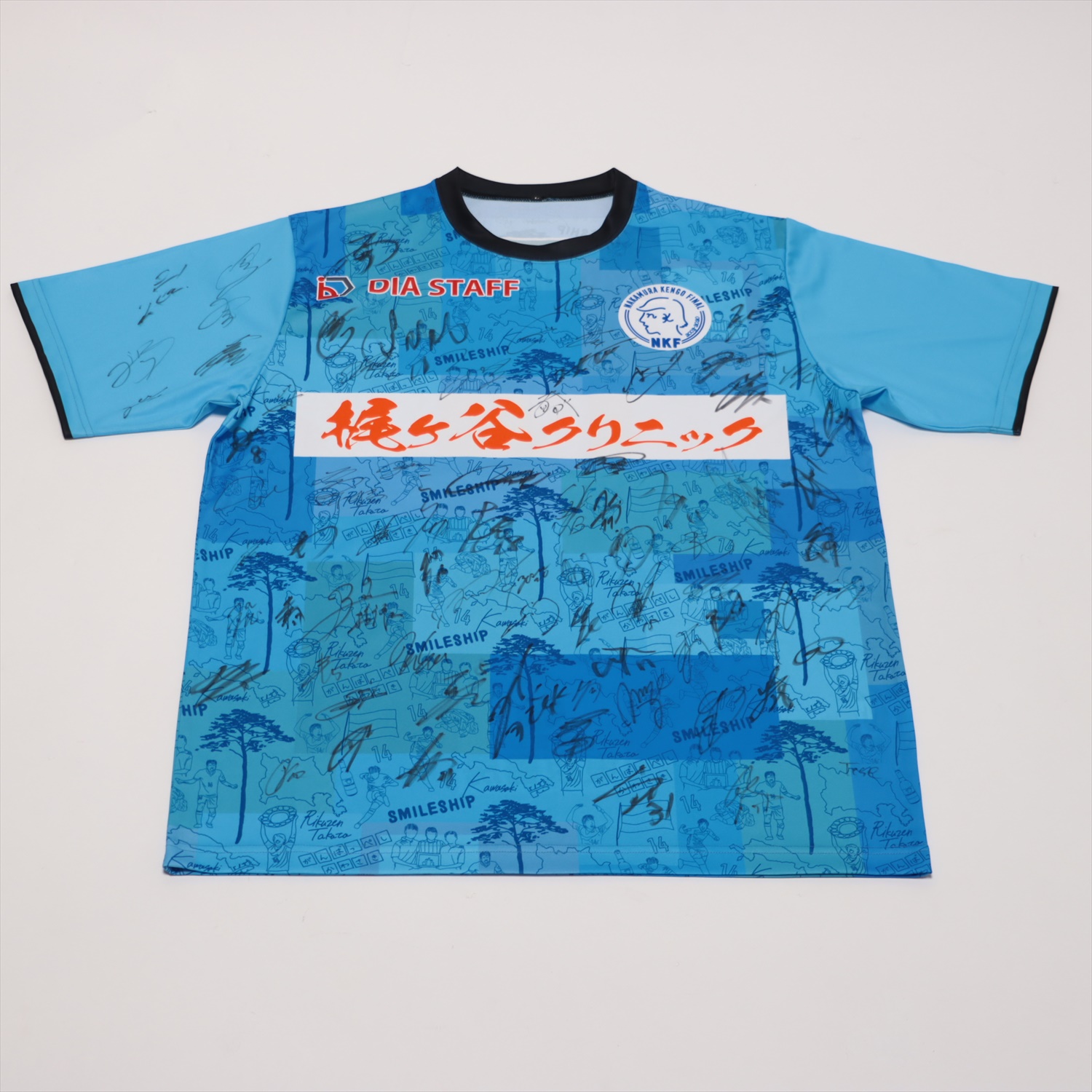 HATTRICK（ハットトリック）-選手の想いをファンへ届ける公式