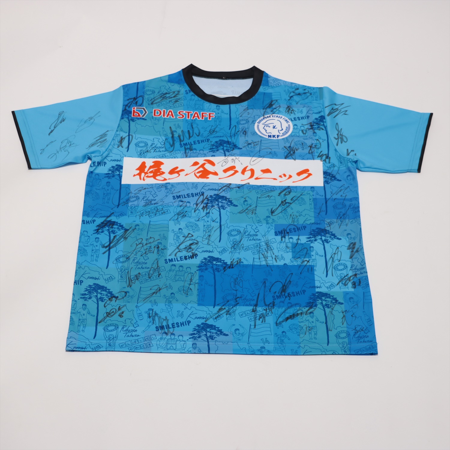 HATTRICK（ハットトリック）-選手の想いをファンへ届ける公式