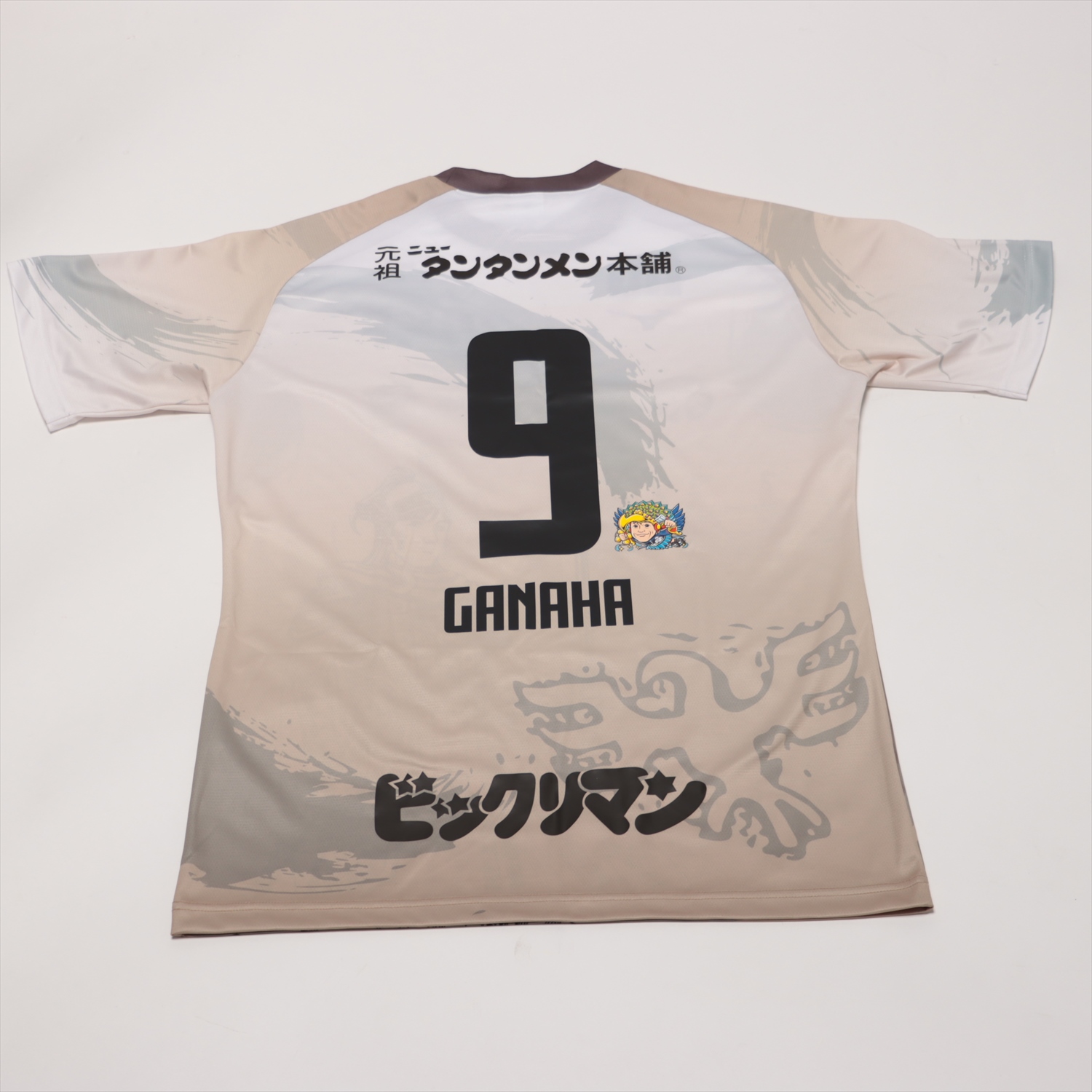 HATTRICK（ハットトリック）-選手の想いをファンへ届ける公式