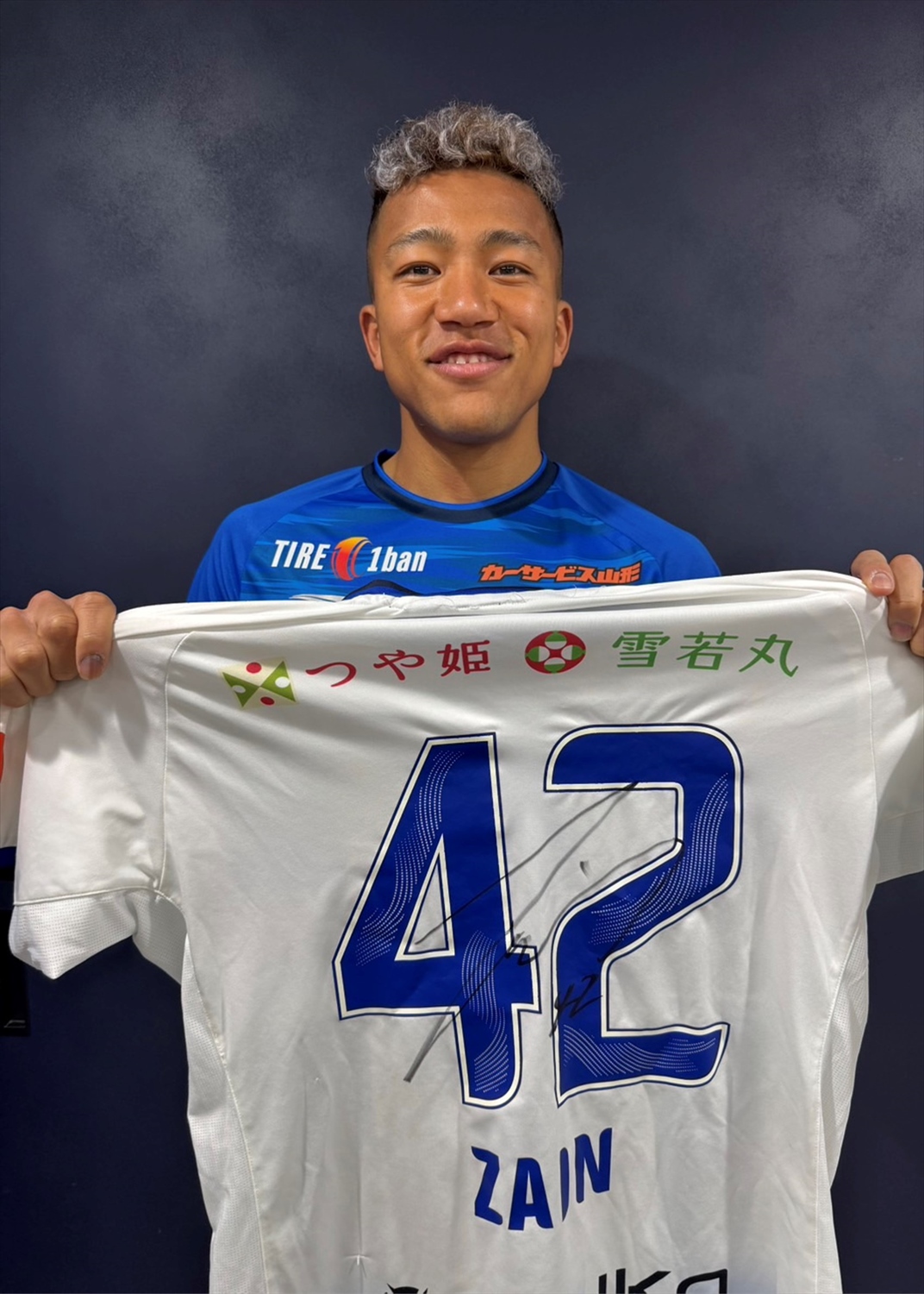 モンテディオ山形2023夏ユニ42イサカゼインディーオサイン入り 1着でも送料無料 モンテディオ山形2023夏ユニ42イサカゼイン
