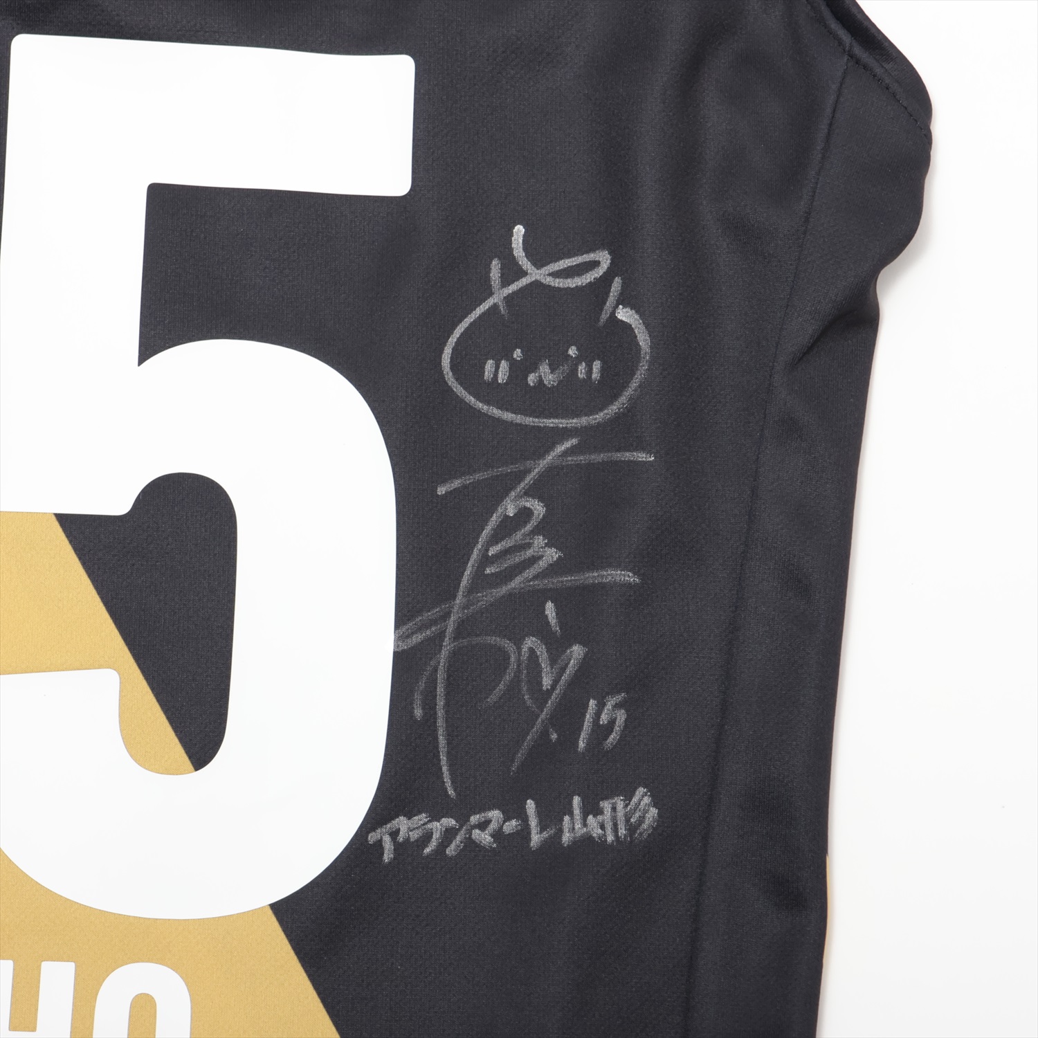 オーセンティックユニフォーム （黒）TEAM NICHIKA 2024-25O Kemari87 KISHISPO / 全商品
