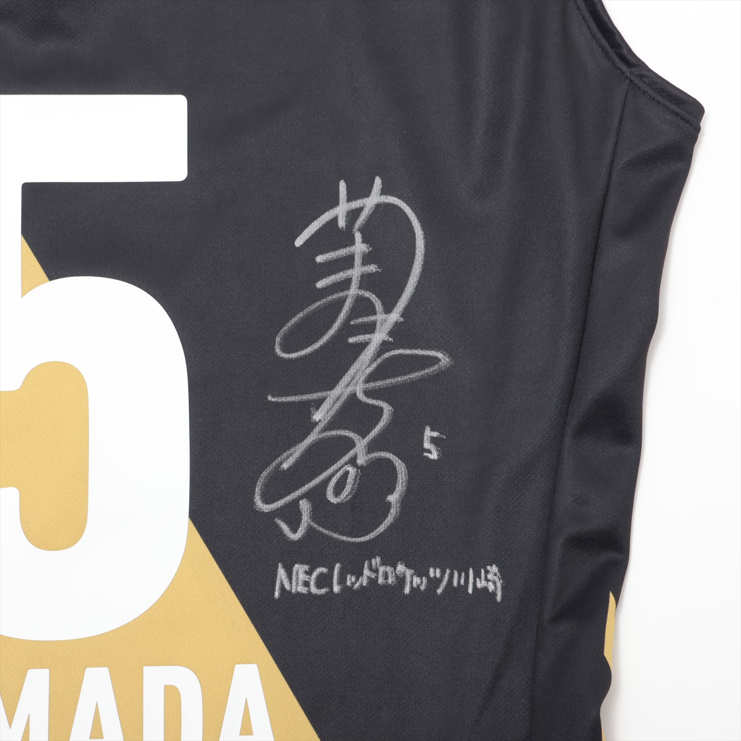 NECレッドロケッツ 山田二千華　直筆サイン入りレプリカユニフォームTシャツ NECレッドロケッツ 山田二千華 直筆サイン入りレプリカ