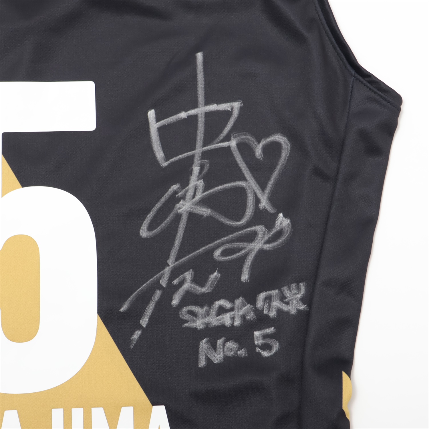 久光製薬スプリングス　中島咲愛選手　直筆サイン入りユニフォーム Lサイズ Yahoo!オークション - SAGA久光スプリングス 中島咲愛 直筆