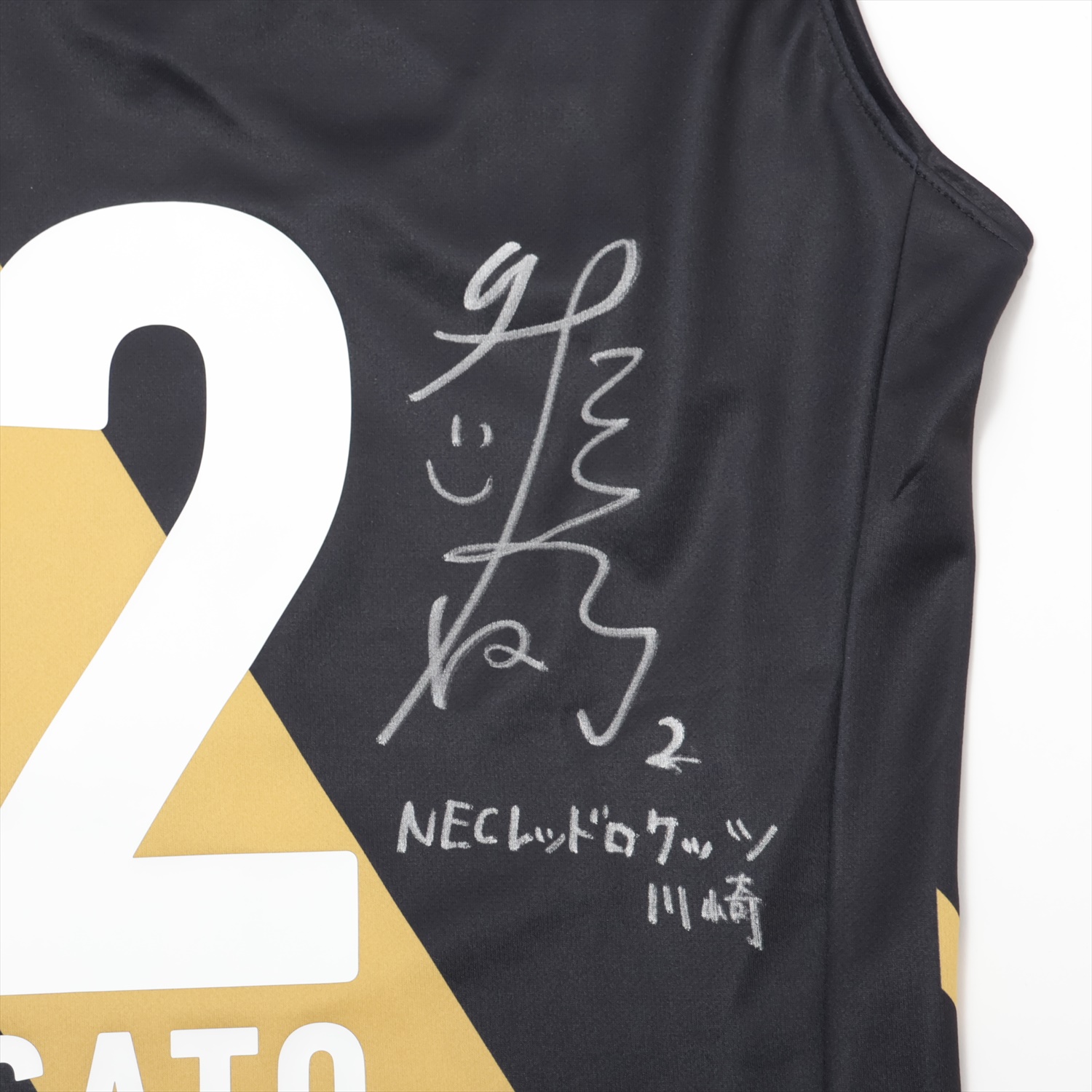 HATTRICK（ハットトリック）-選手の想いをファンへ届ける公式