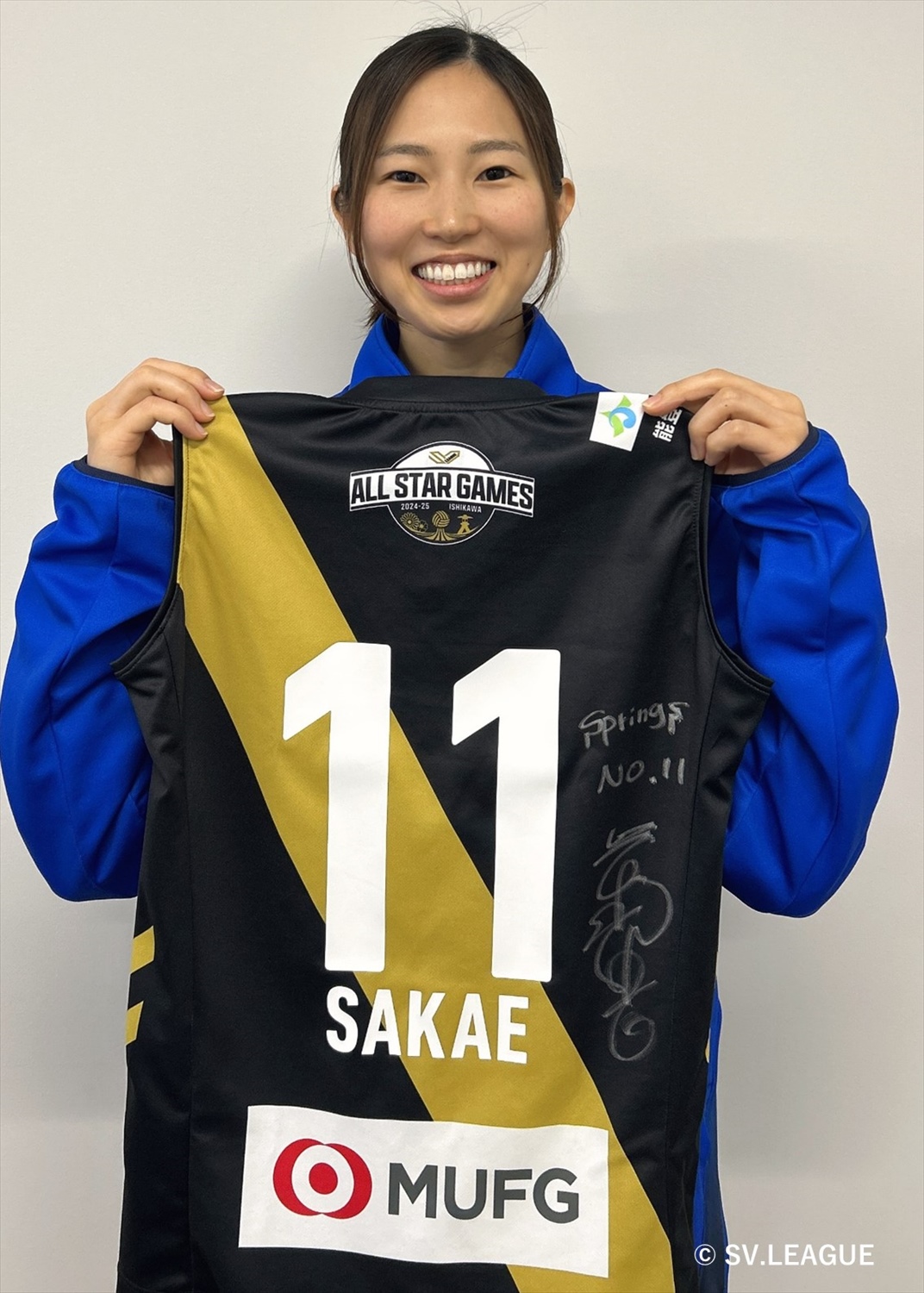 【11 栄絵里香】スペシャルユニフォーム/TEAM NICHIKA（実使用・直筆サイン入り）