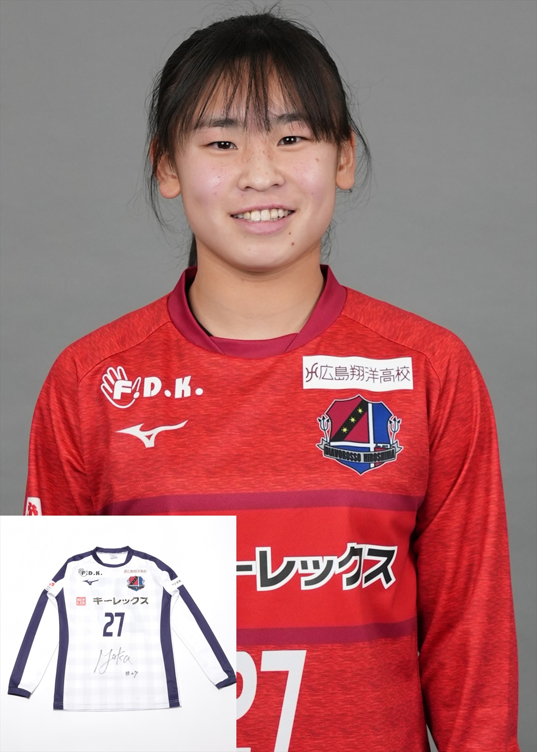 HATTRICK（ハットトリック）-選手の想いをファンへ届ける公式