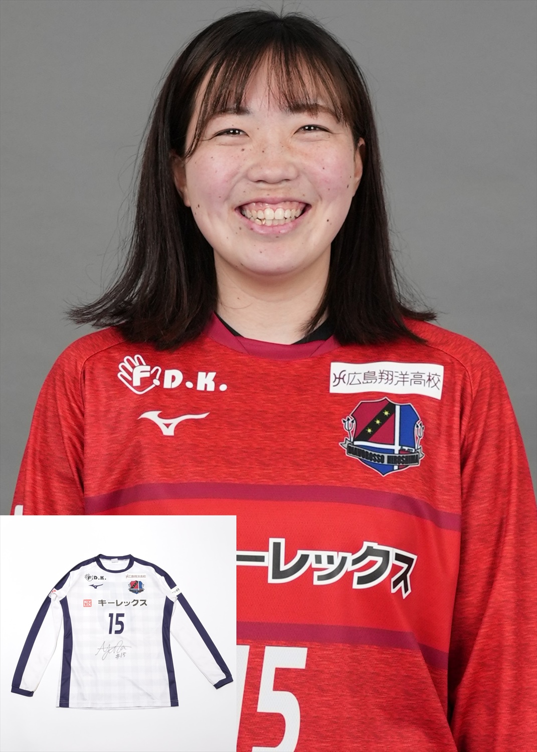 激レア アイルランド代表選手実使用ウェア 非売品 激レア アイルランド代表選手実使用ウェア 非売品 - メルカリ
