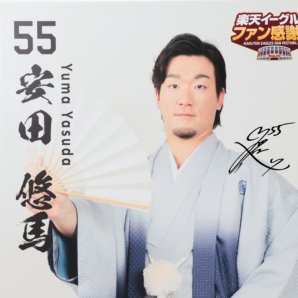 HATTRICK（ハットトリック）-挑戦者の想いをファンへ届ける公式