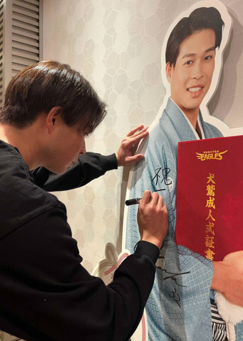 F*3様 激レア　非売品　楽天イーグルスパネル HATTRICK（ハットトリック）-選手の想いをファンへ届ける公式