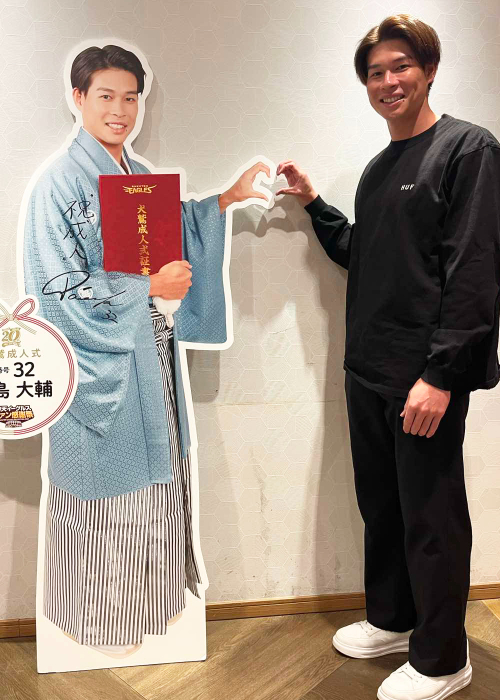 HATTRICK（ハットトリック）-選手の想いをファンへ届ける公式