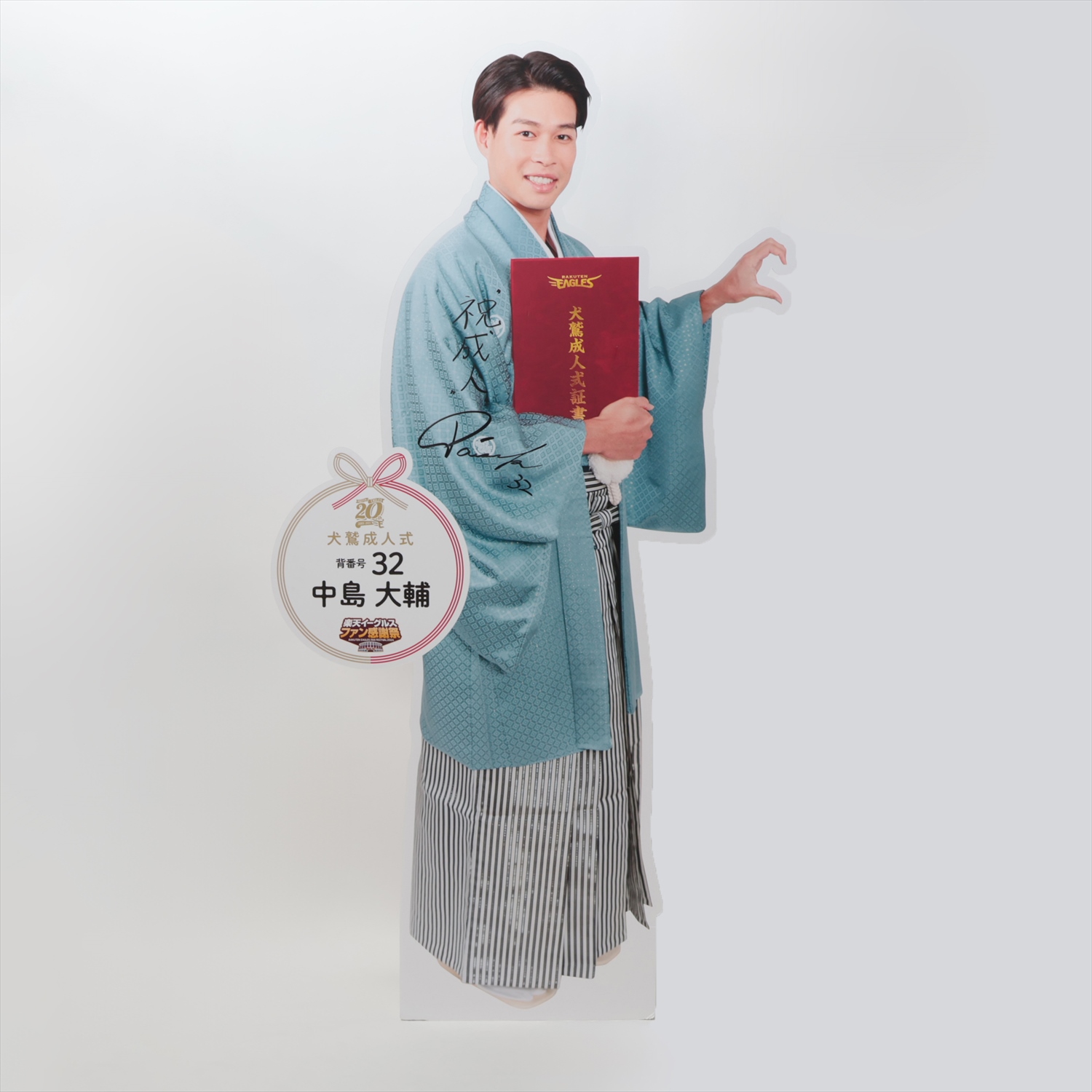 HATTRICK（ハットトリック）-選手の想いをファンへ届ける公式