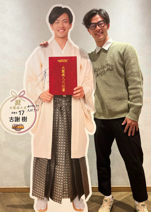 HATTRICK（ハットトリック）-選手の想いをファンへ届ける公式