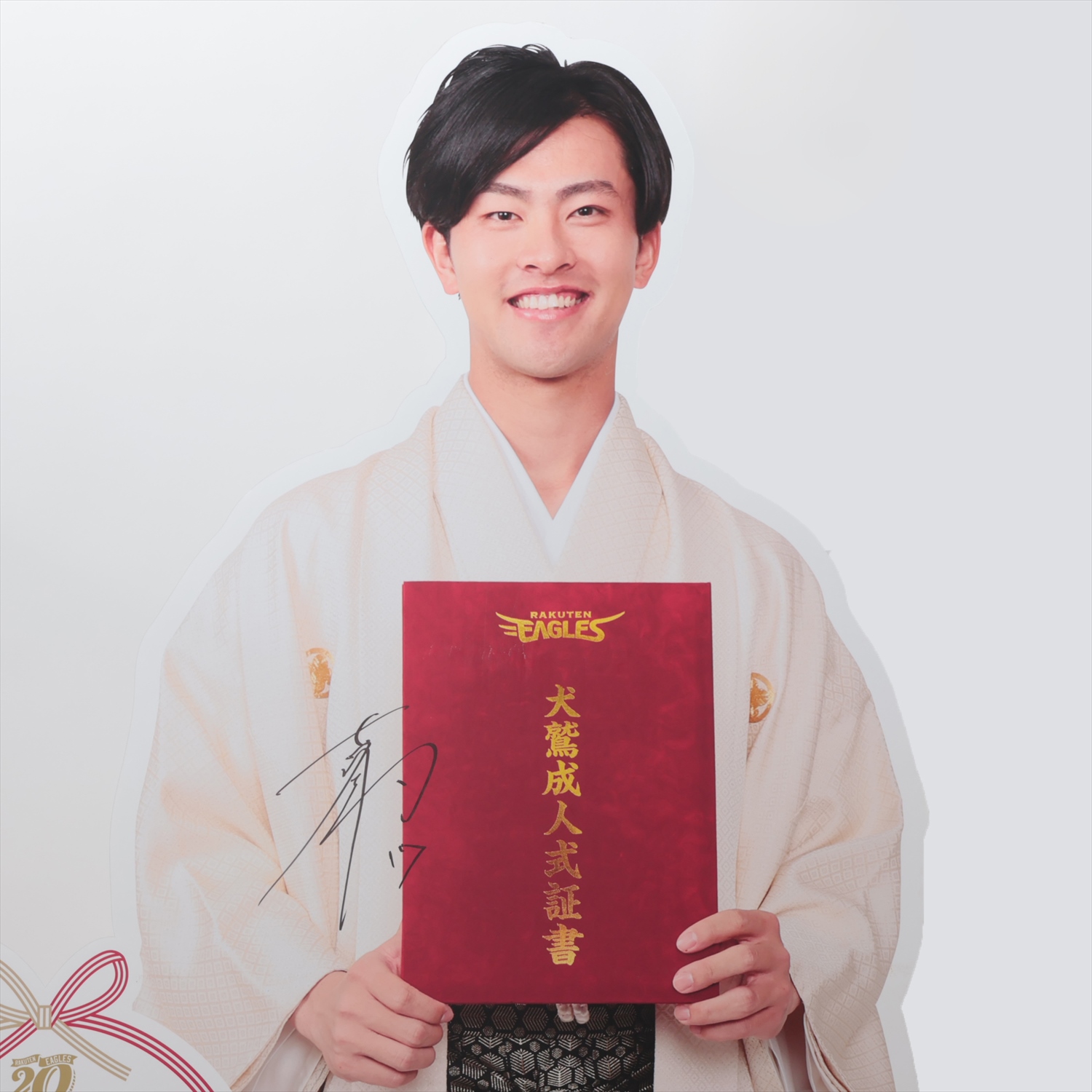 HATTRICK（ハットトリック）-選手の想いをファンへ届ける公式