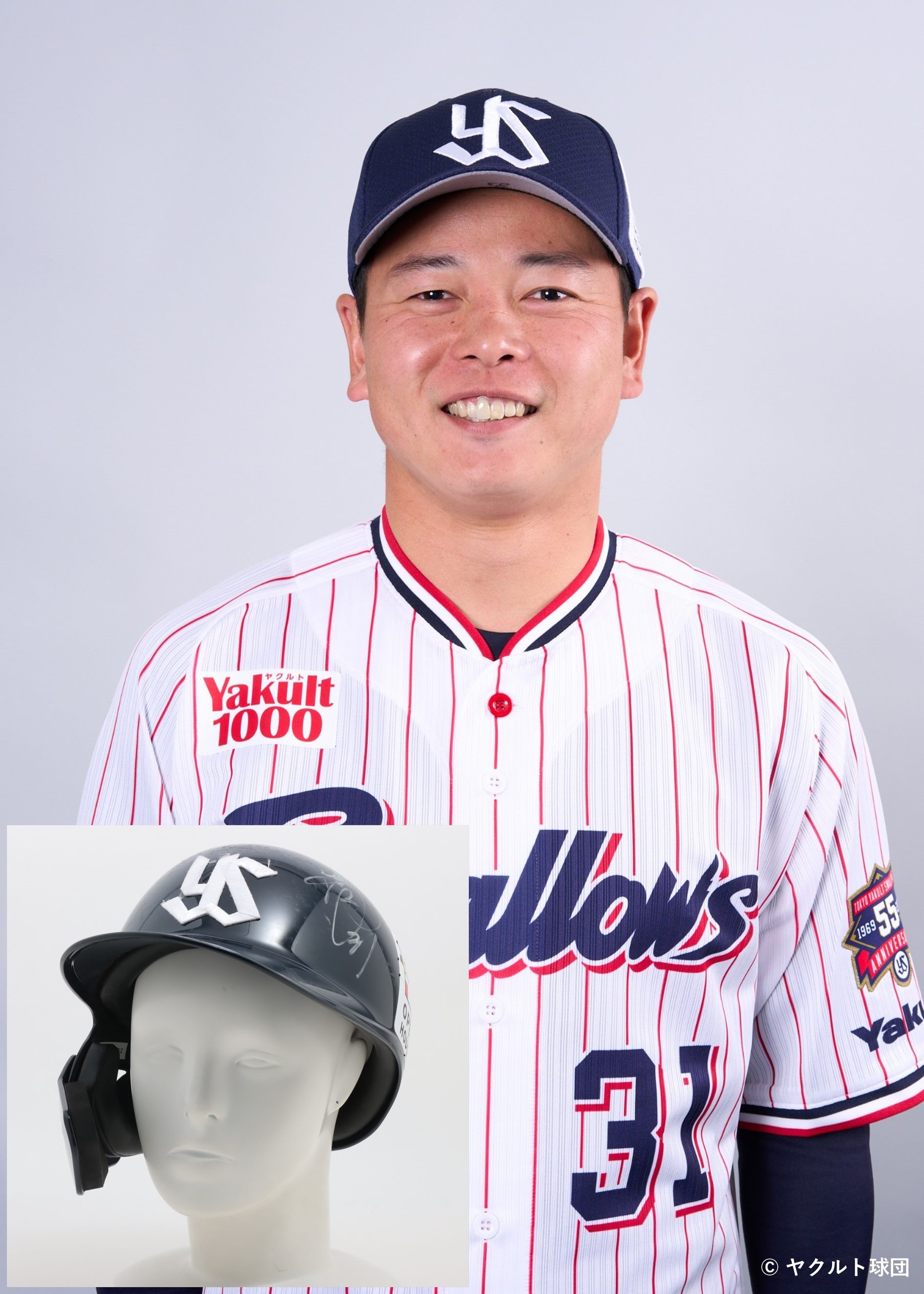 HATTRICK（ハットトリック）-選手の想いをファンへ届ける公式