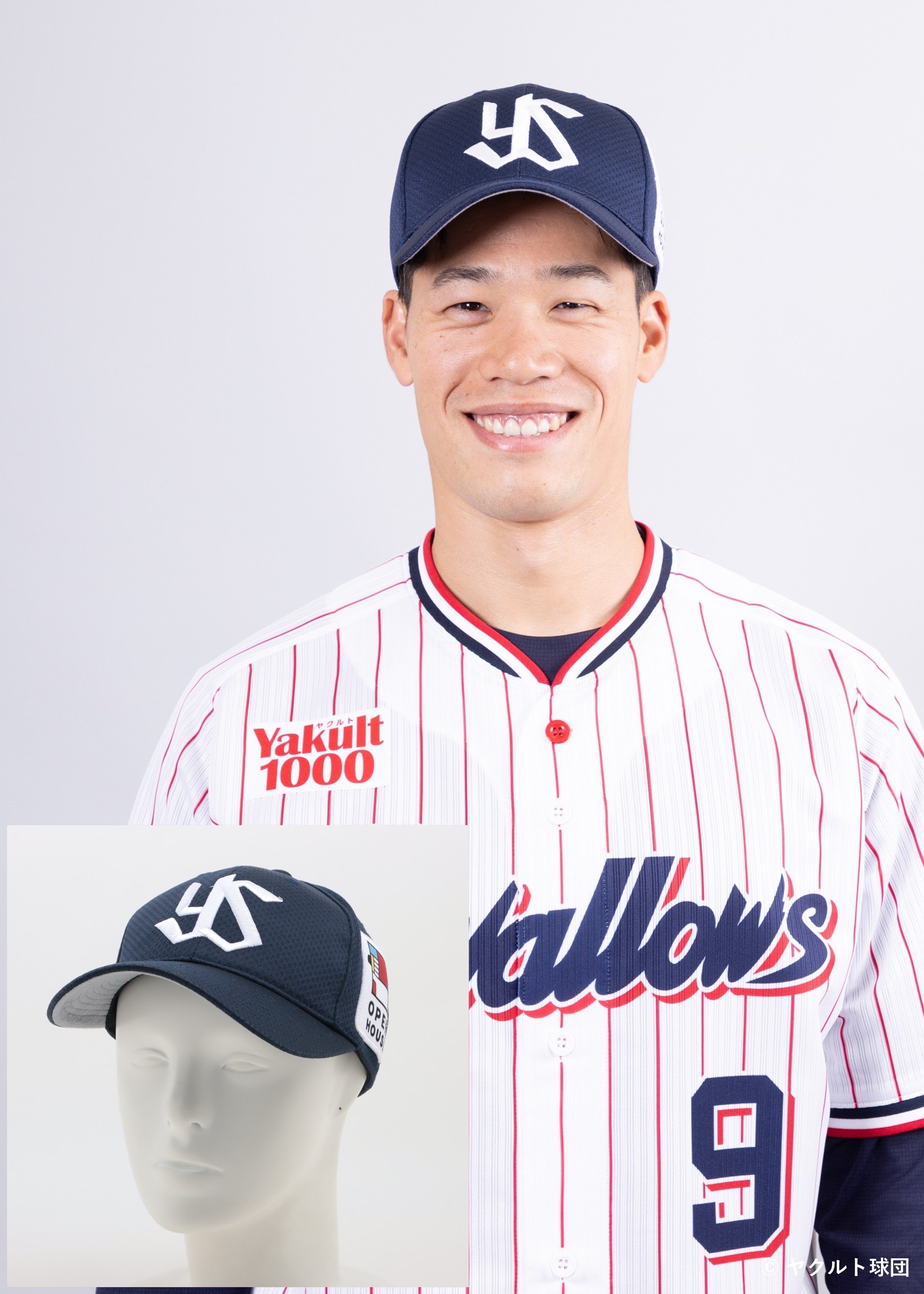 HATTRICK（ハットトリック）-選手の想いをファンへ届ける公式