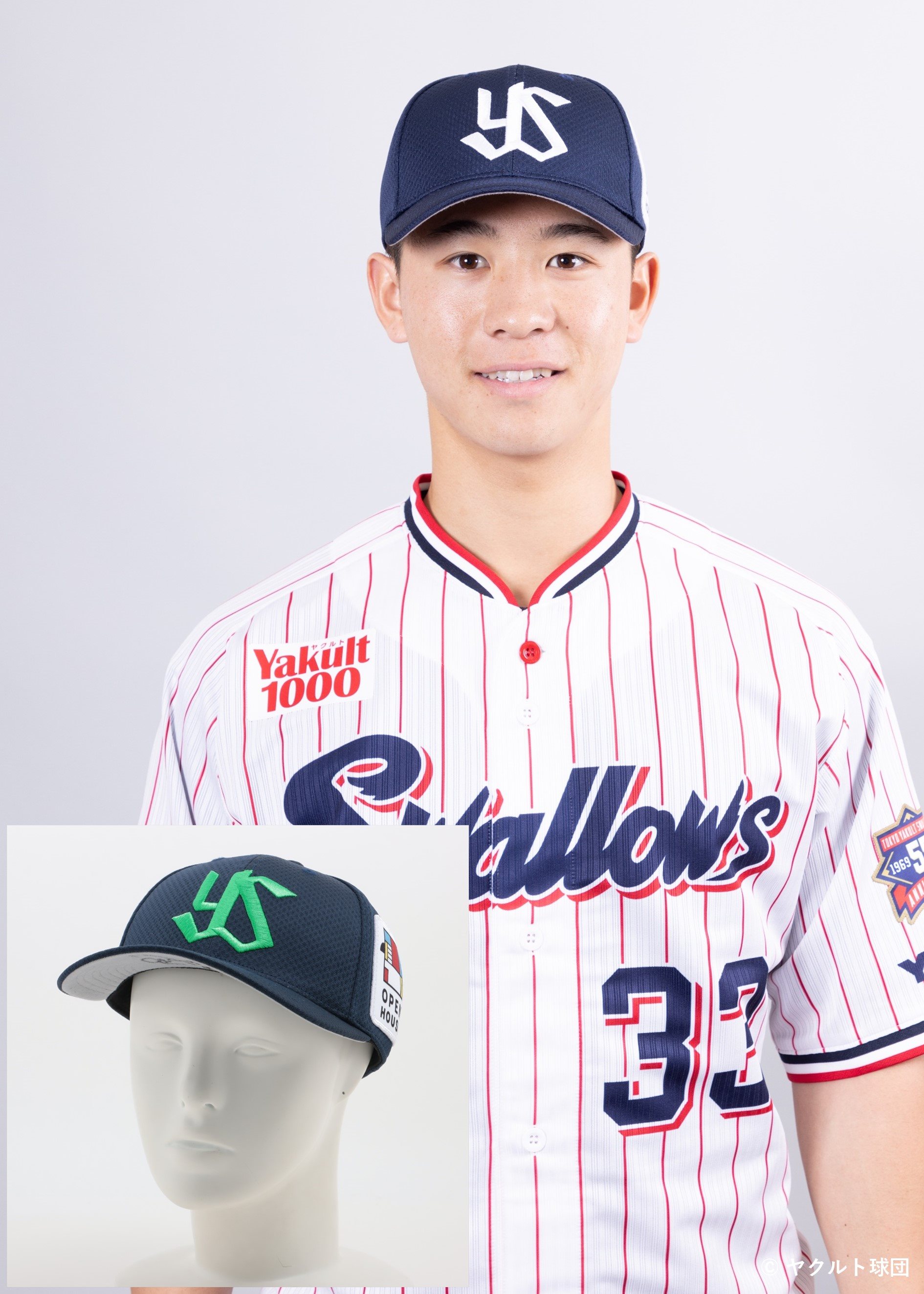 梵*珠様 東京ヤクルトスワローズ雄平選手バット 梵*珠様 東京ヤクルト