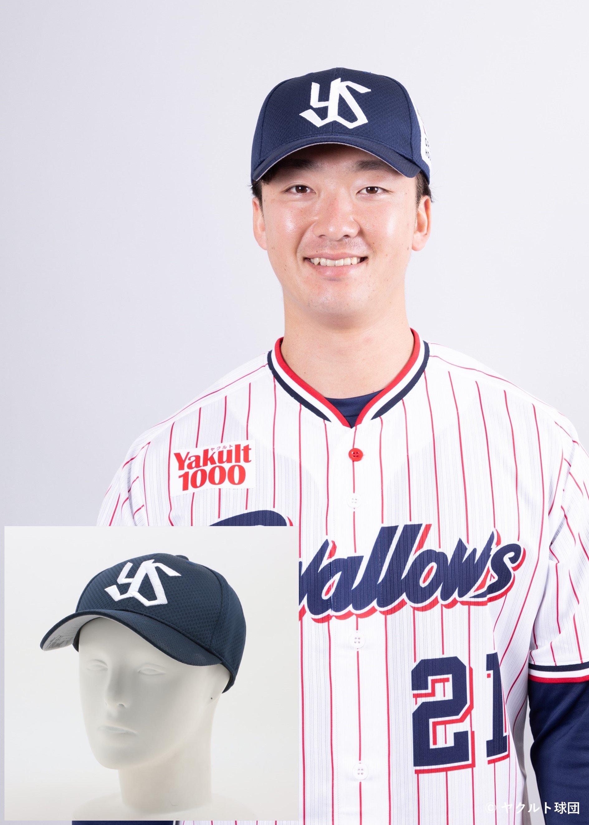 東京ヤクルトスワローズ ロゴ入りバット 東京ヤクルトスワローズ ロゴ