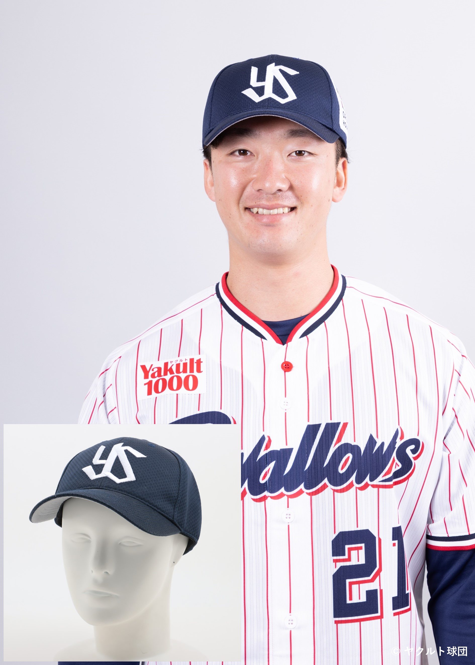 HATTRICK（ハットトリック）-選手の想いをファンへ届ける公式