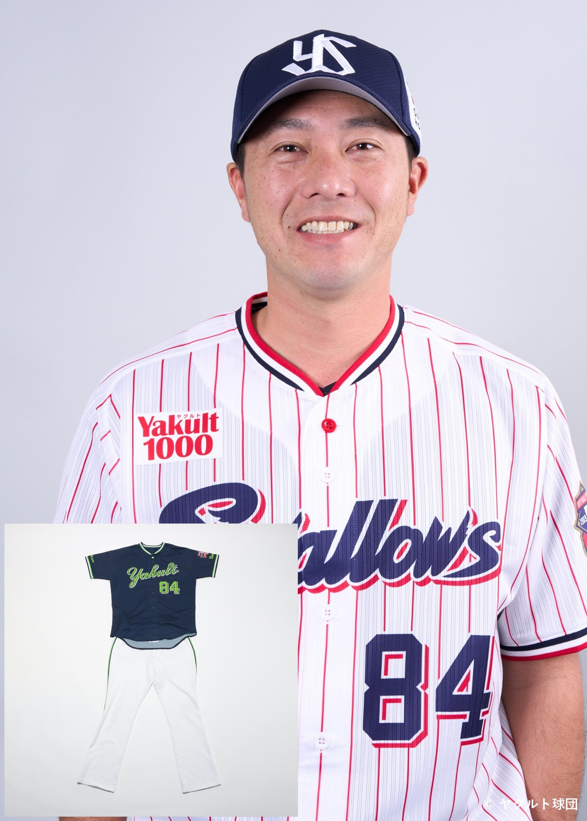 松岡健一 サイン付き ユニホーム セット ヤクルトスワローズ