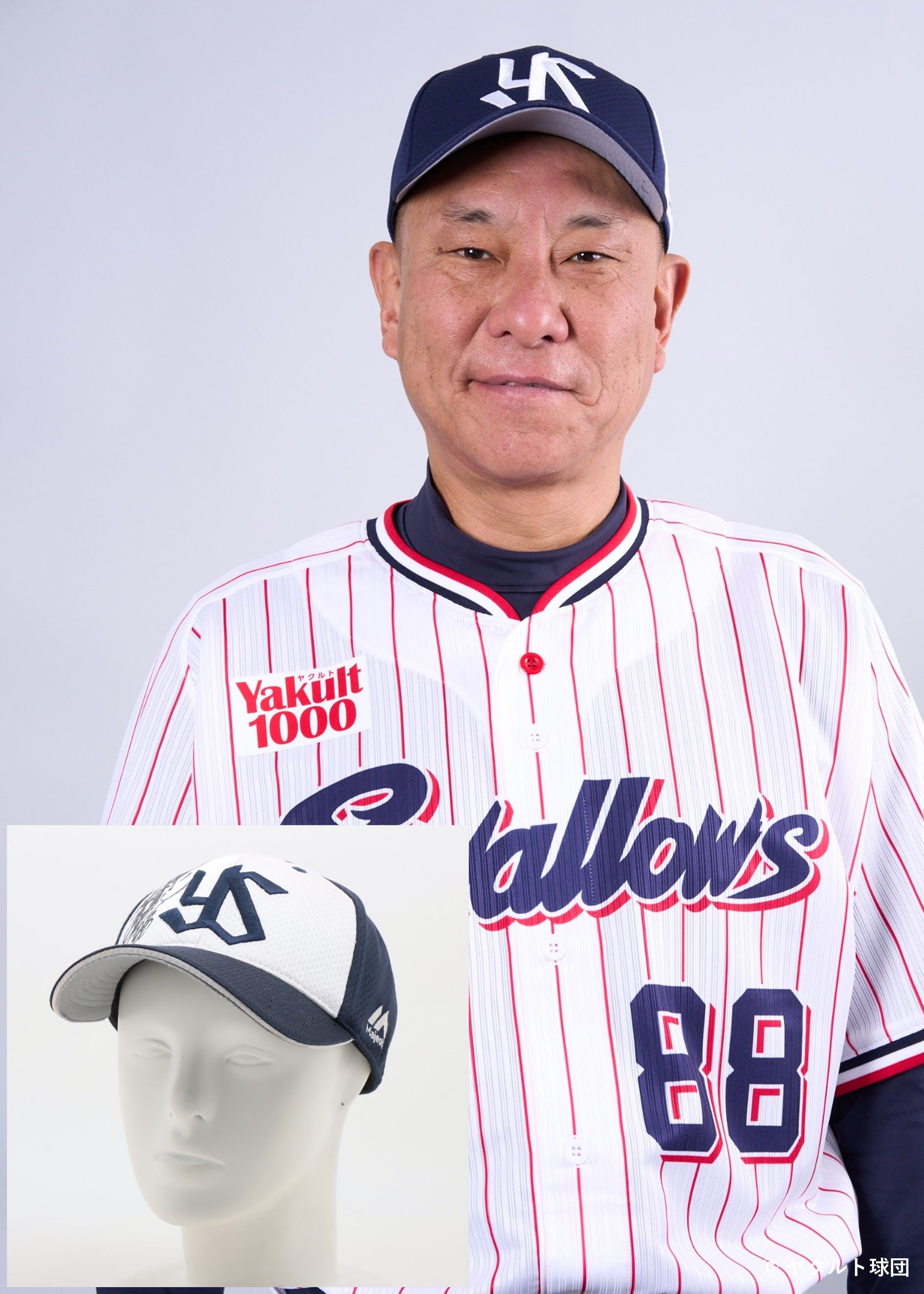 カルビー ベースボールカード あり 1996 No.10 池山隆寛