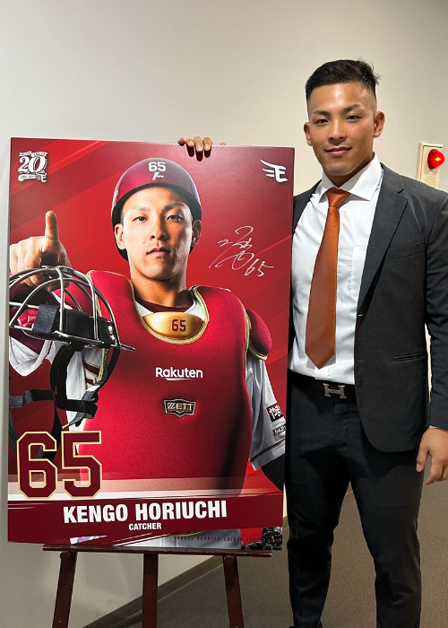 HATTRICK（ハットトリック）-選手の想いをファンへ届ける公式