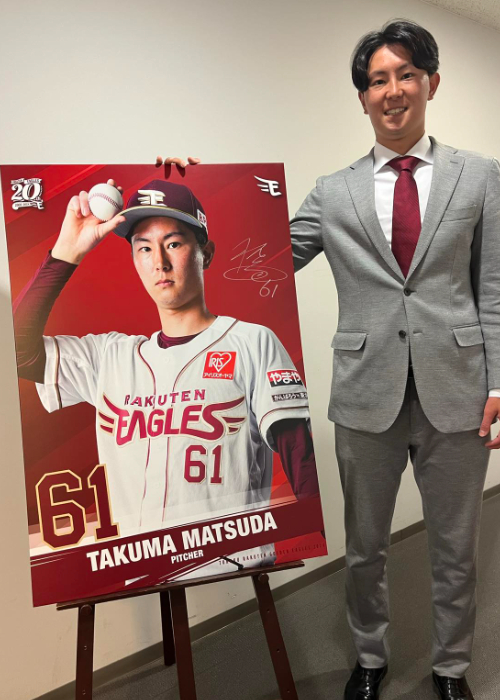 HATTRICK（ハットトリック）-選手の想いをファンへ届ける公式