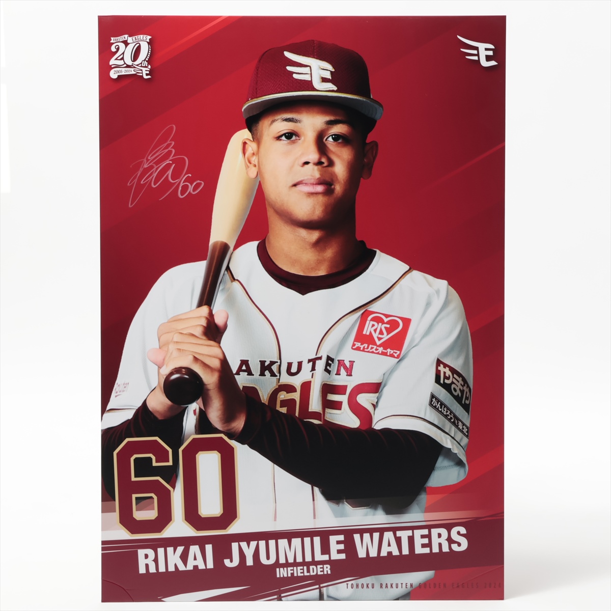 F*3様 激レア　非売品　楽天イーグルスパネル HATTRICK（ハットトリック）-選手の想いをファンへ届ける公式
