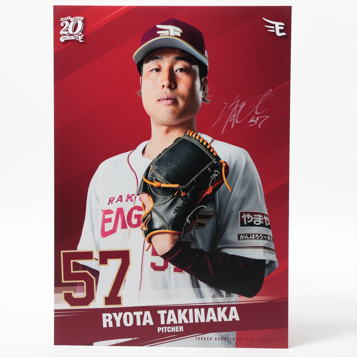 F*3様 激レア　非売品　楽天イーグルスパネル HATTRICK（ハットトリック）-選手の想いをファンへ届ける公式