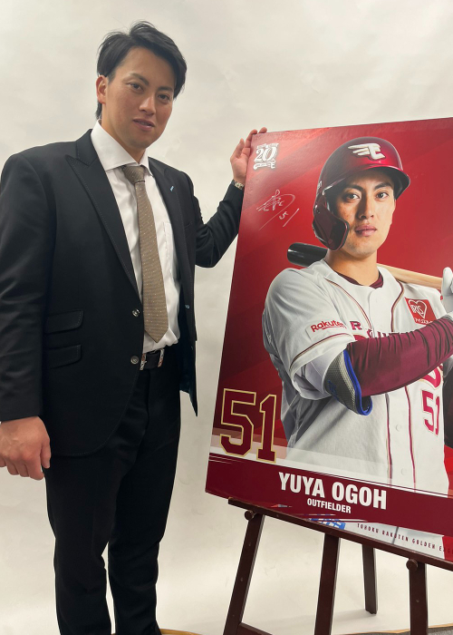 HATTRICK（ハットトリック）-選手の想いをファンへ届ける公式