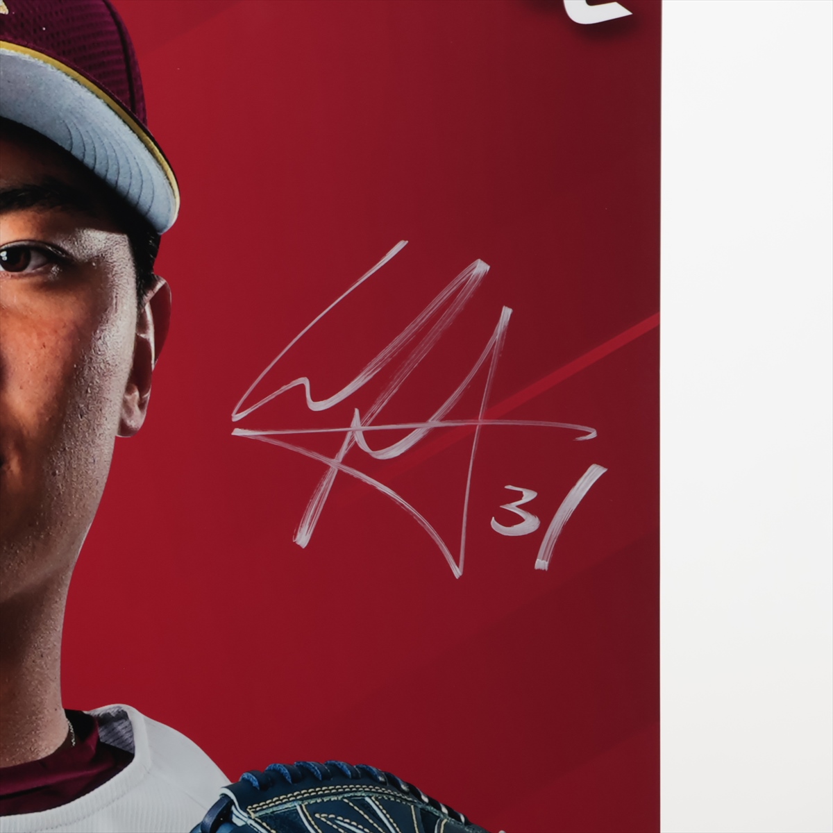 HATTRICK（ハットトリック）-選手の想いをファンへ届ける公式