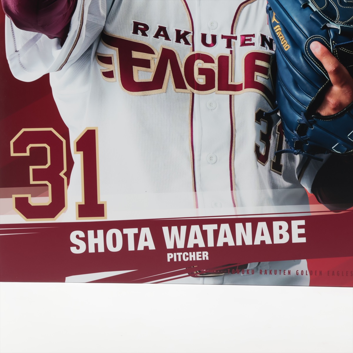 HATTRICK（ハットトリック）-選手の想いをファンへ届ける公式