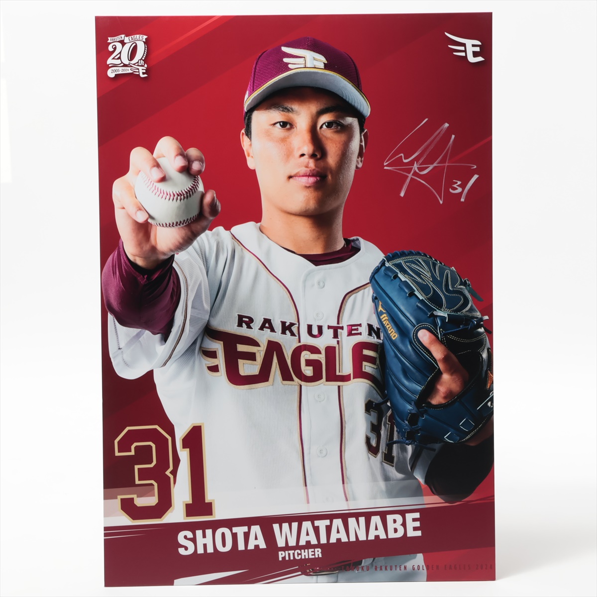 HATTRICK（ハットトリック）-選手の想いをファンへ届ける公式