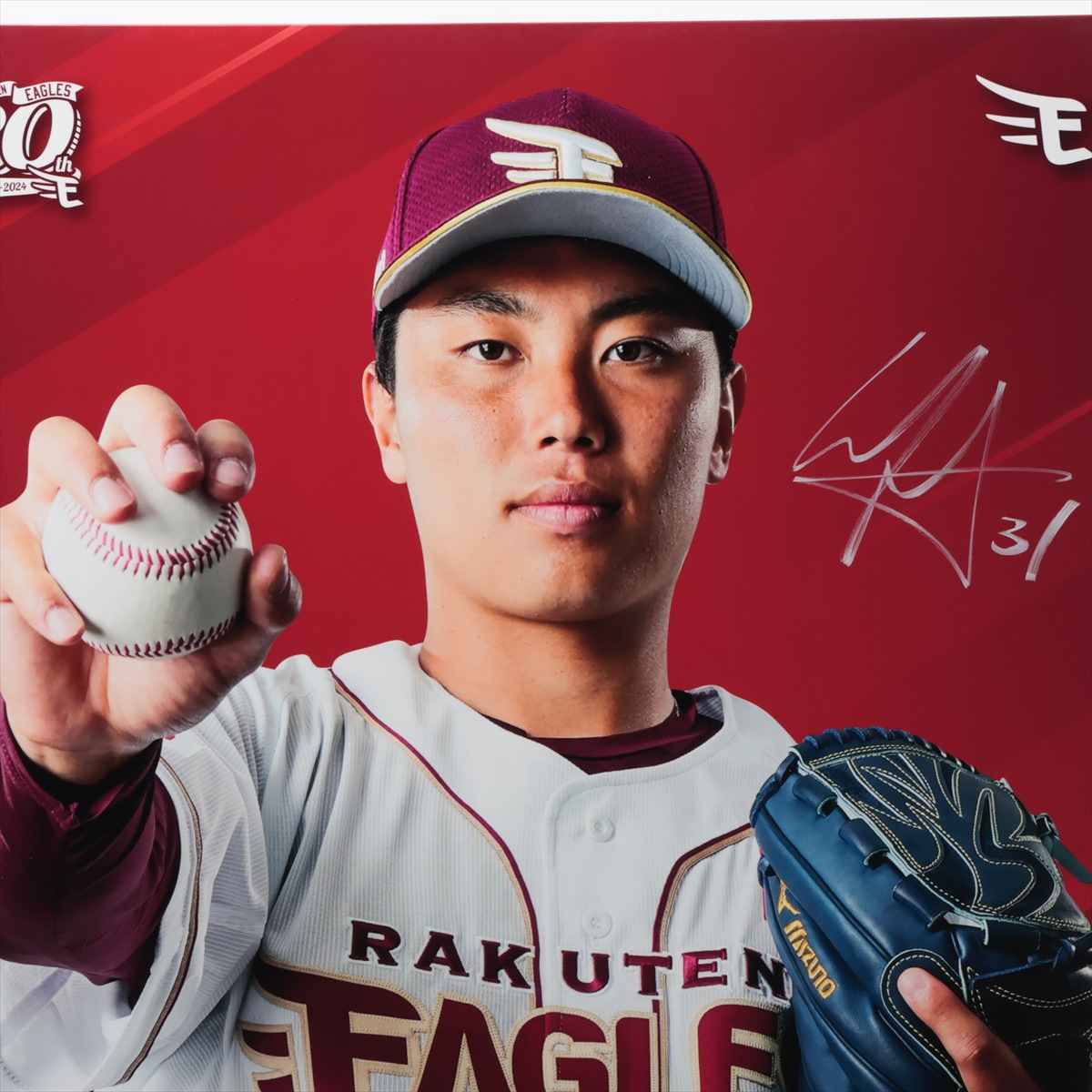 HATTRICK（ハットトリック）-選手の想いをファンへ届ける公式