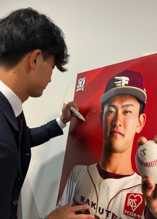 HATTRICK（ハットトリック）-選手の想いをファンへ届ける公式