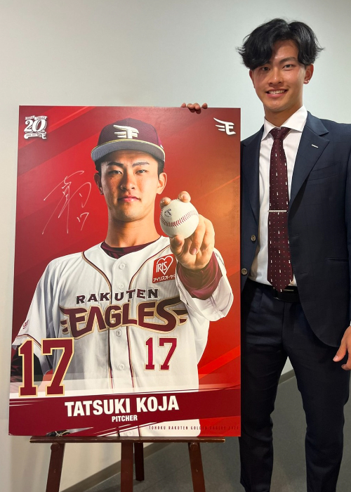 HATTRICK（ハットトリック）-選手の想いをファンへ届ける公式