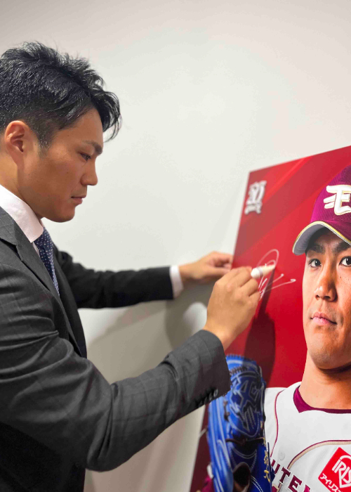 HATTRICK（ハットトリック）-選手の想いをファンへ届ける公式